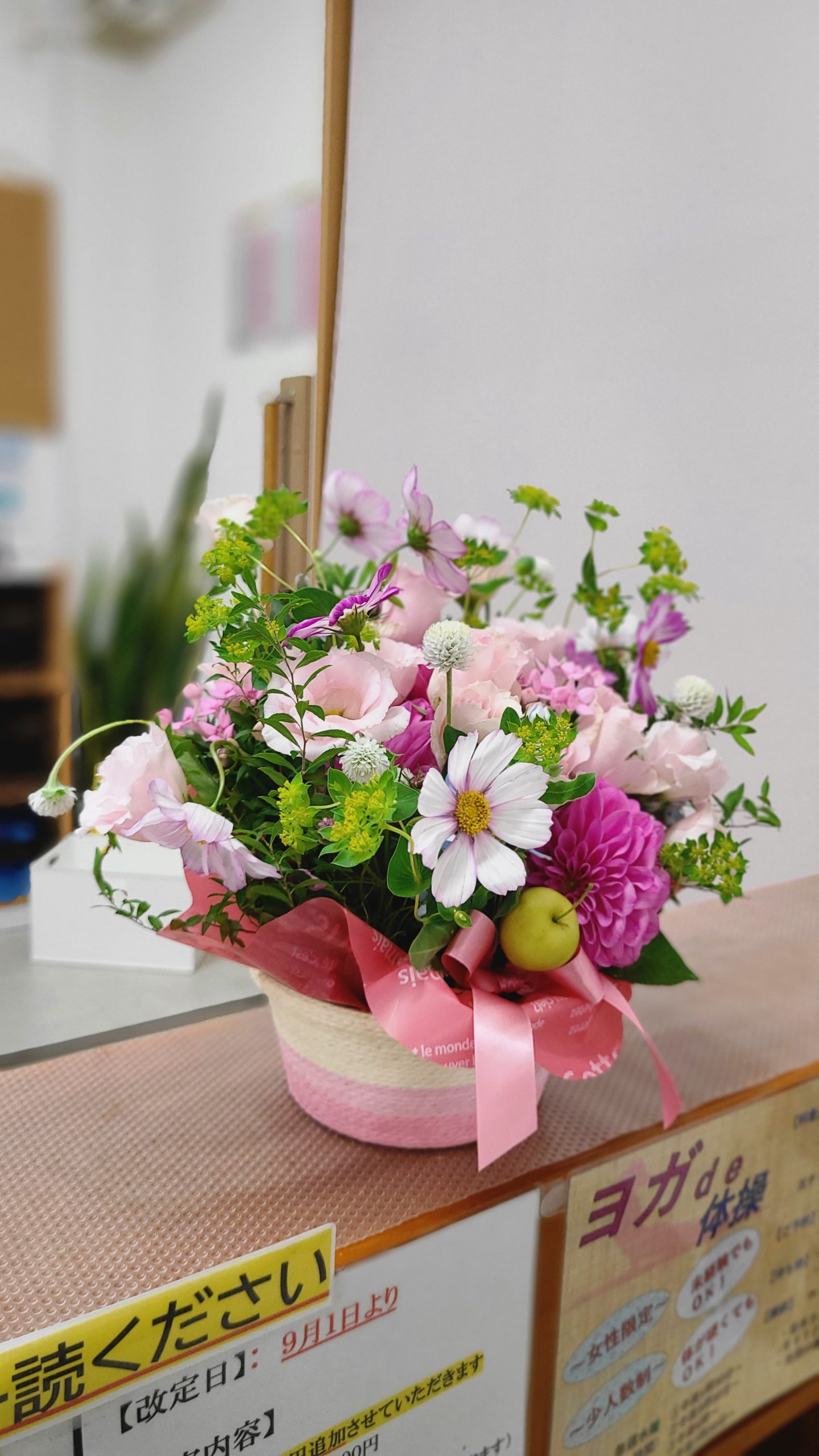 御礼・開院3周年